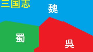 大学入試 最強の古典 古文 読解法 主語の判別法 雨あがるノベログ